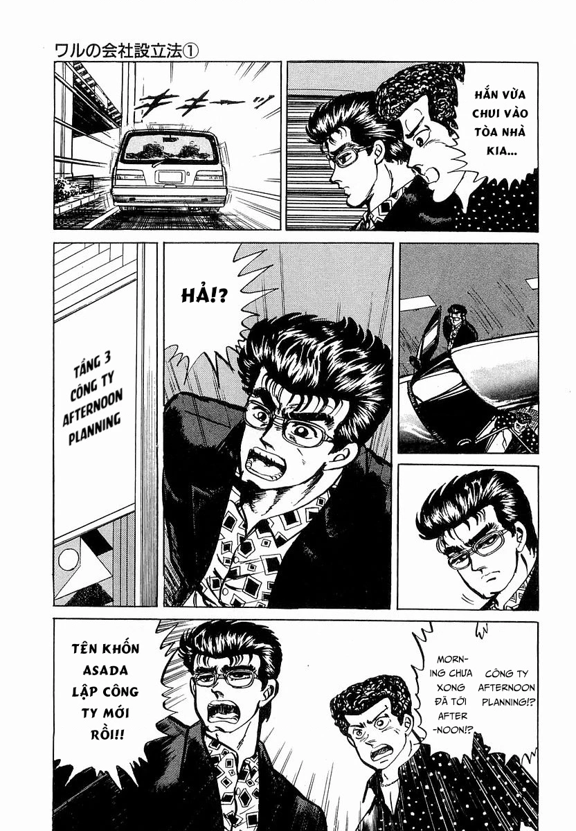 Hoàng Đế Minami Chapter 5 - 17