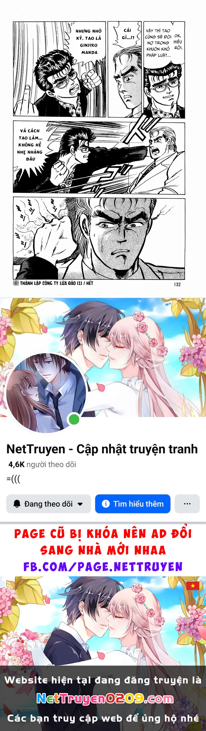 Hoàng Đế Minami Chapter 5 - 24