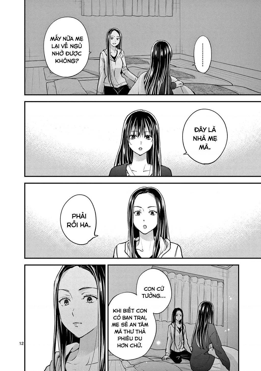 Tôi Muốn Độc Chiếm Cô Bạn Gái Lạnh Lùng Của Mình Chapter 58 - 14