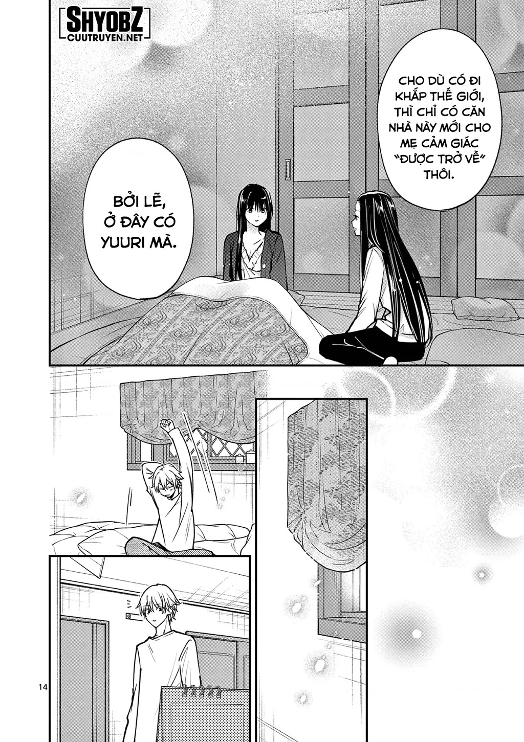 Tôi Muốn Độc Chiếm Cô Bạn Gái Lạnh Lùng Của Mình Chapter 58 - 16