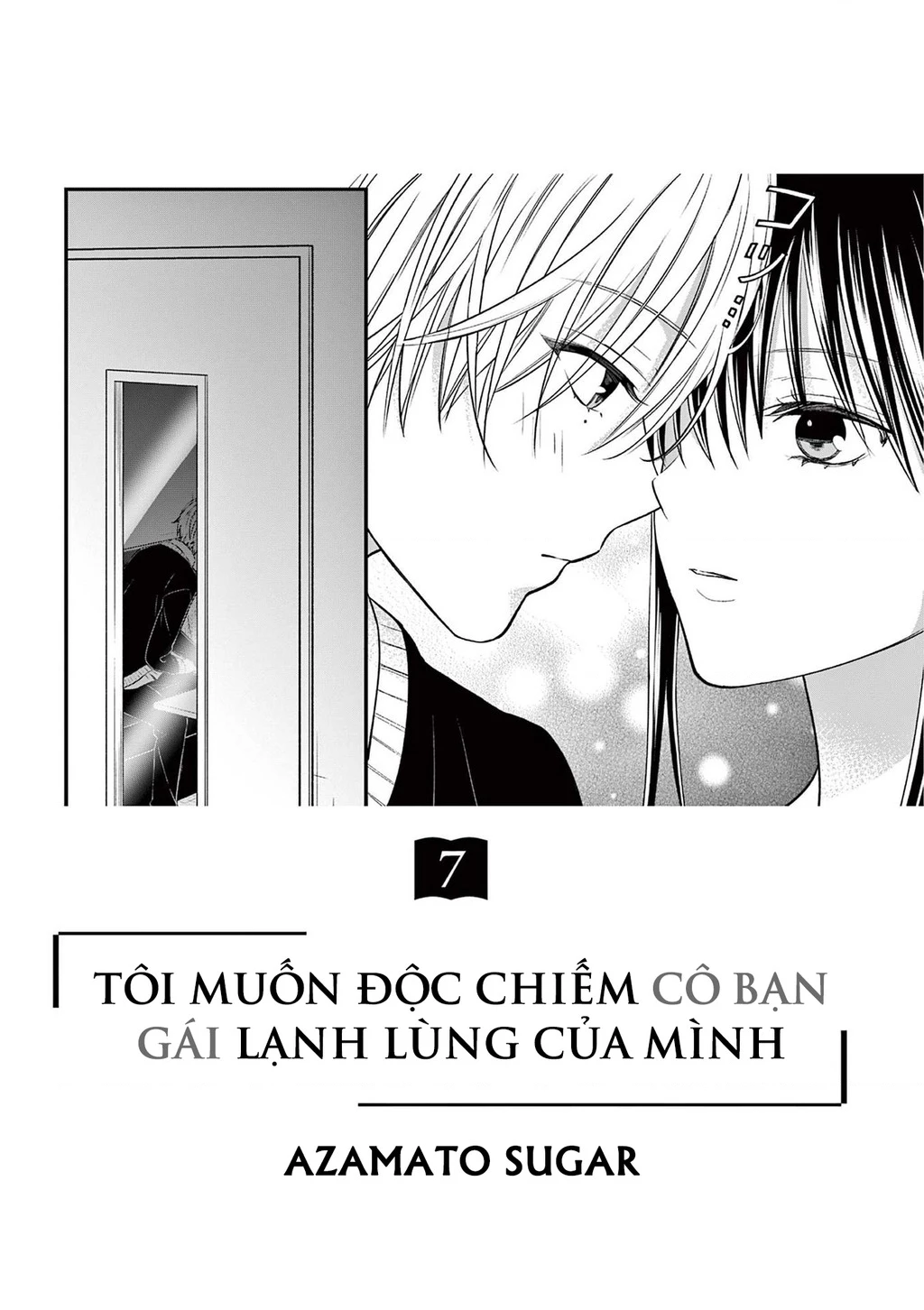 Tôi Muốn Độc Chiếm Cô Bạn Gái Lạnh Lùng Của Mình Chapter 43.01 - 4