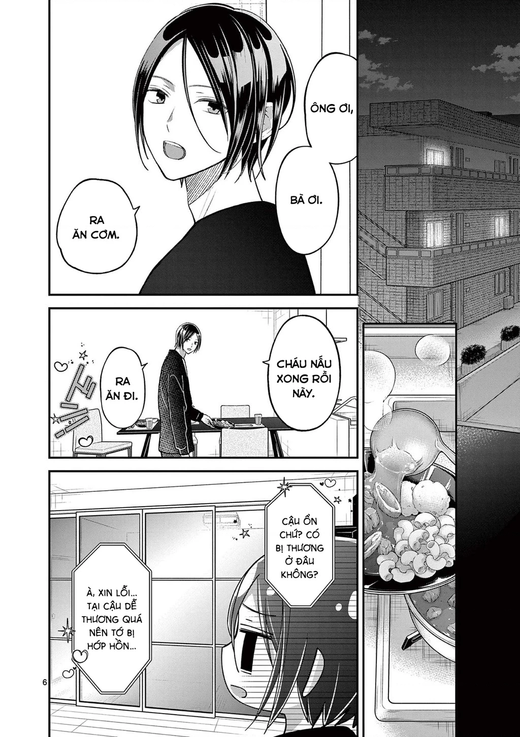 Tôi Muốn Độc Chiếm Cô Bạn Gái Lạnh Lùng Của Mình Chapter 43.01 - 12