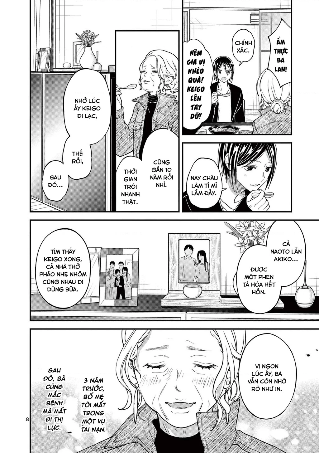 Tôi Muốn Độc Chiếm Cô Bạn Gái Lạnh Lùng Của Mình Chapter 43.01 - 14