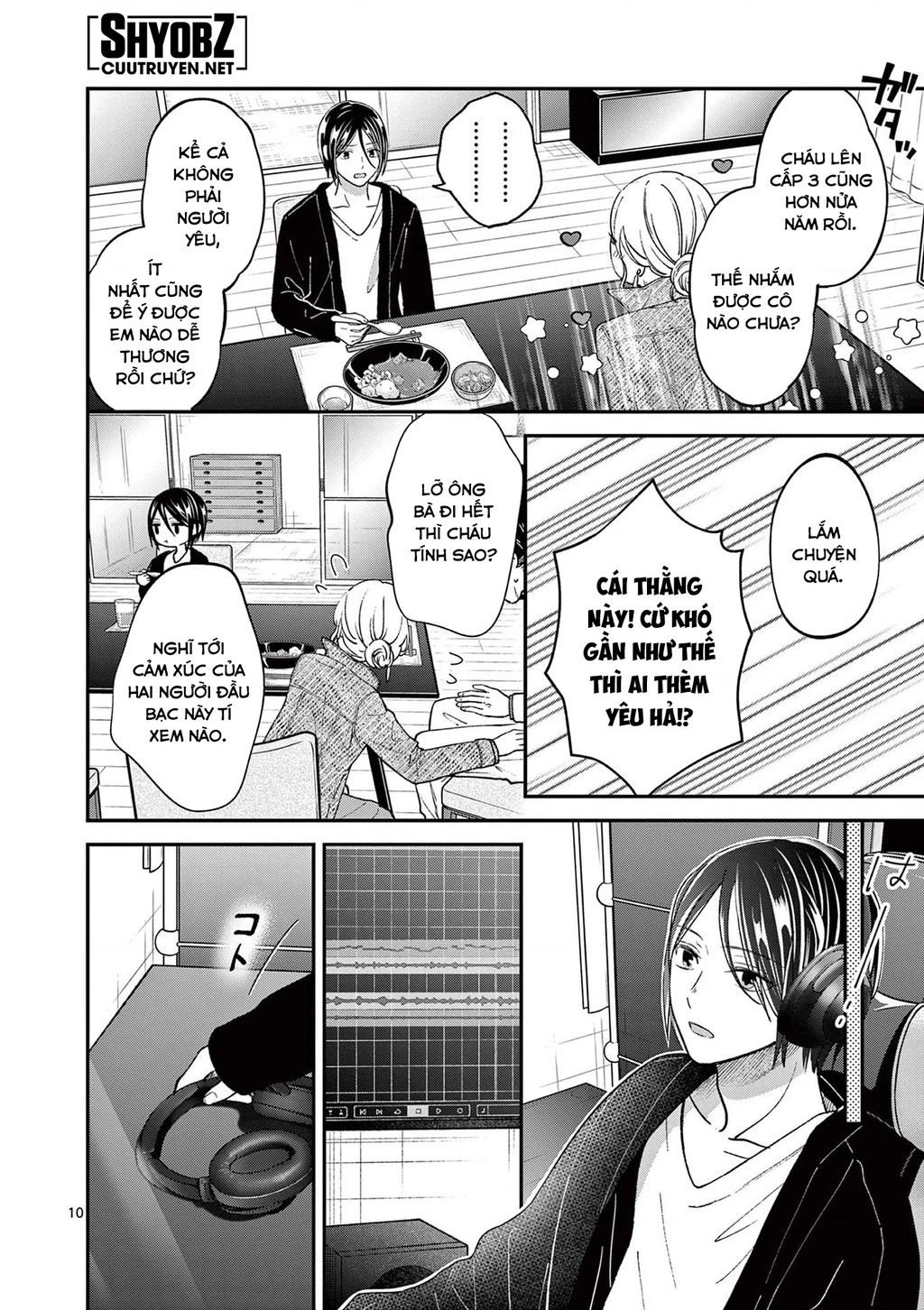 Tôi Muốn Độc Chiếm Cô Bạn Gái Lạnh Lùng Của Mình Chapter 43.01 - 16