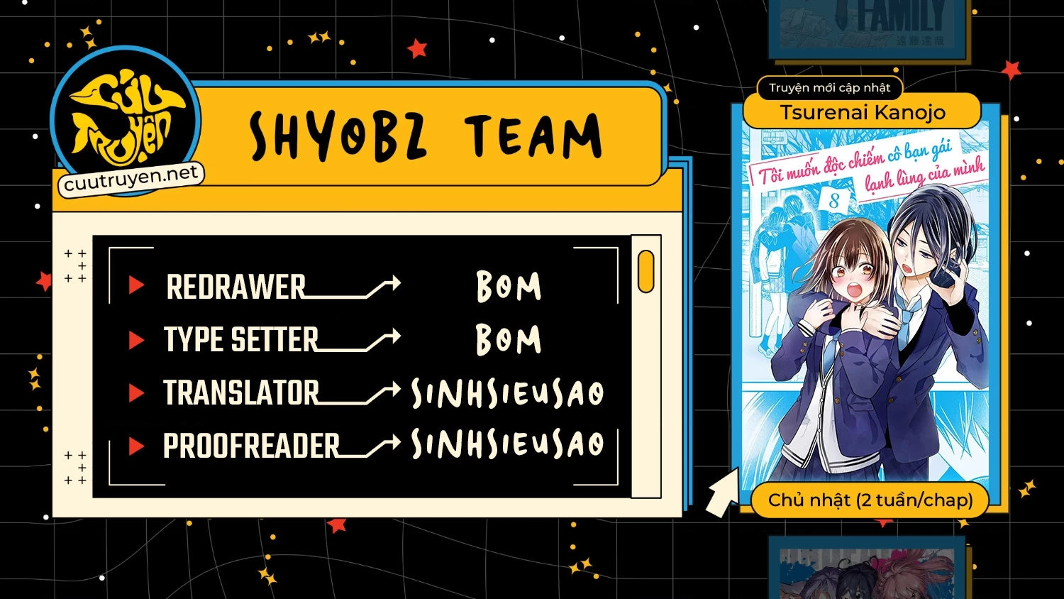 Tôi Muốn Độc Chiếm Cô Bạn Gái Lạnh Lùng Của Mình Chapter 58.5 - 2