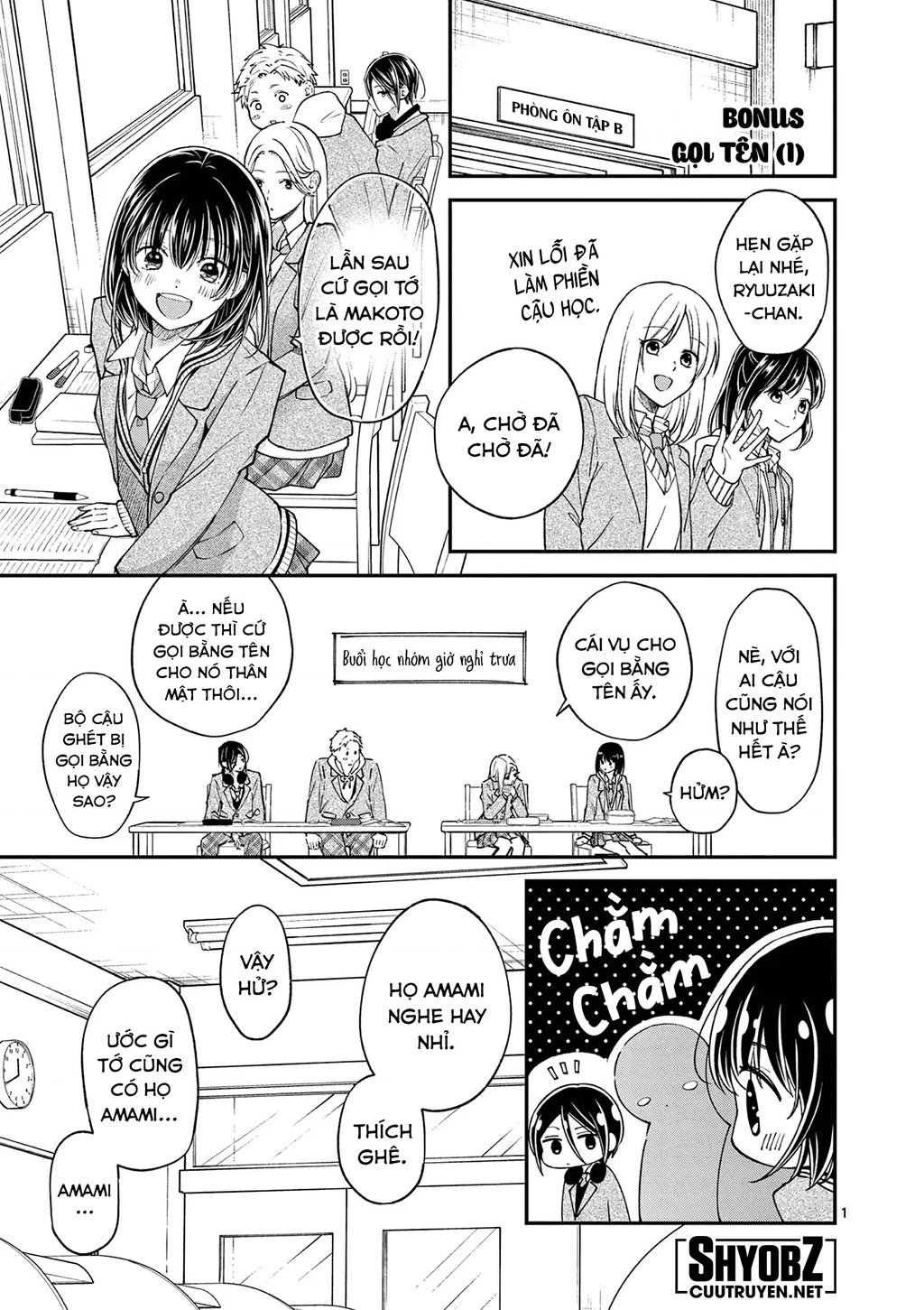 Tôi Muốn Độc Chiếm Cô Bạn Gái Lạnh Lùng Của Mình Chapter 58.5 - 5