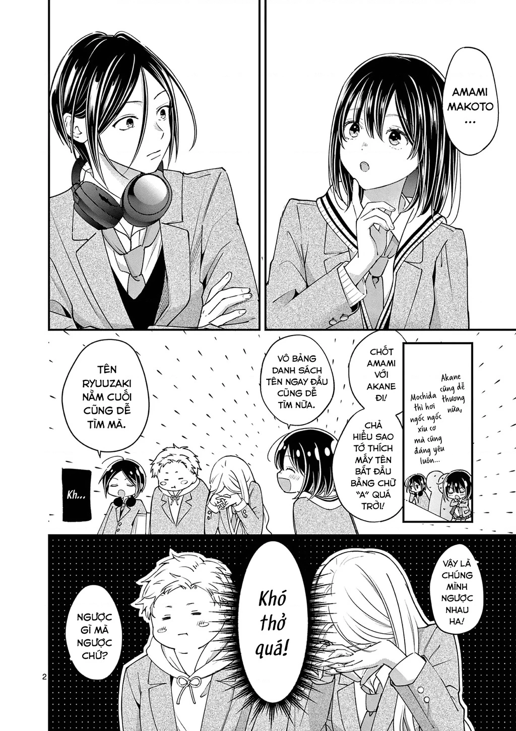 Tôi Muốn Độc Chiếm Cô Bạn Gái Lạnh Lùng Của Mình Chapter 58.5 - 6