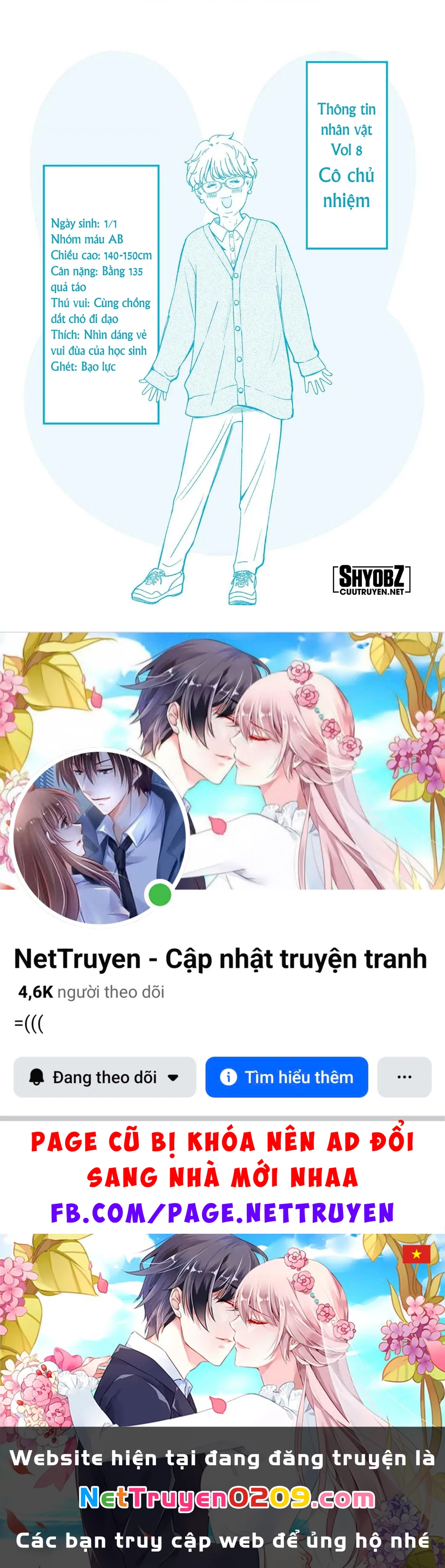 Tôi Muốn Độc Chiếm Cô Bạn Gái Lạnh Lùng Của Mình Chapter 58.5 - 9