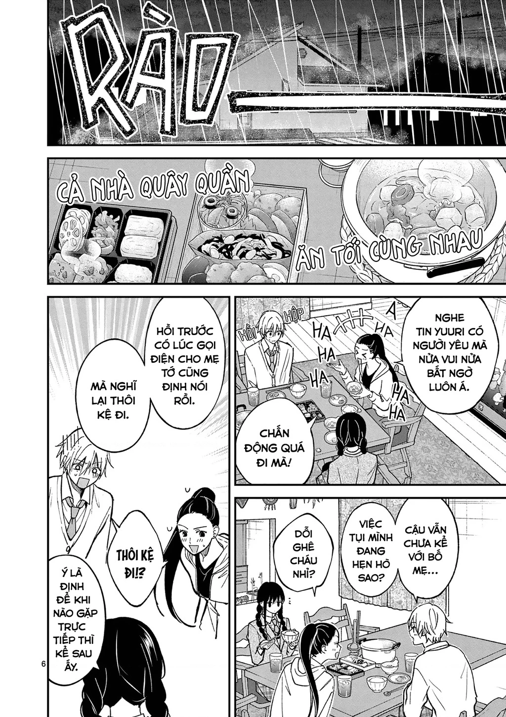 Tôi Muốn Độc Chiếm Cô Bạn Gái Lạnh Lùng Của Mình Chapter 57 - 8