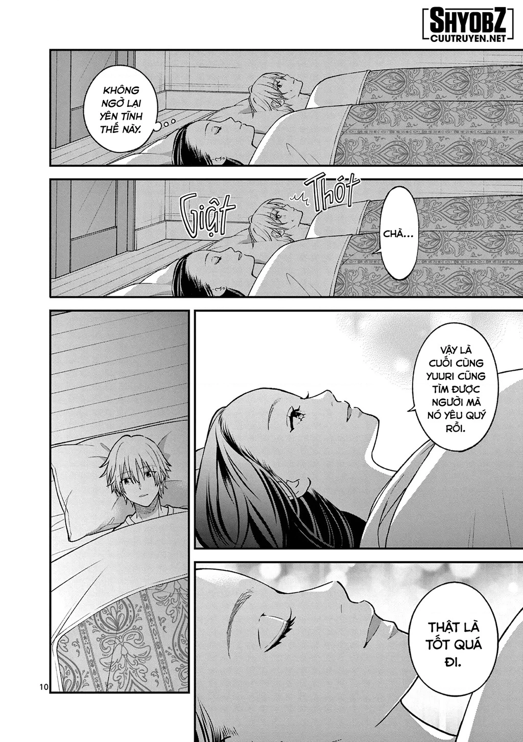 Tôi Muốn Độc Chiếm Cô Bạn Gái Lạnh Lùng Của Mình Chapter 57 - 12