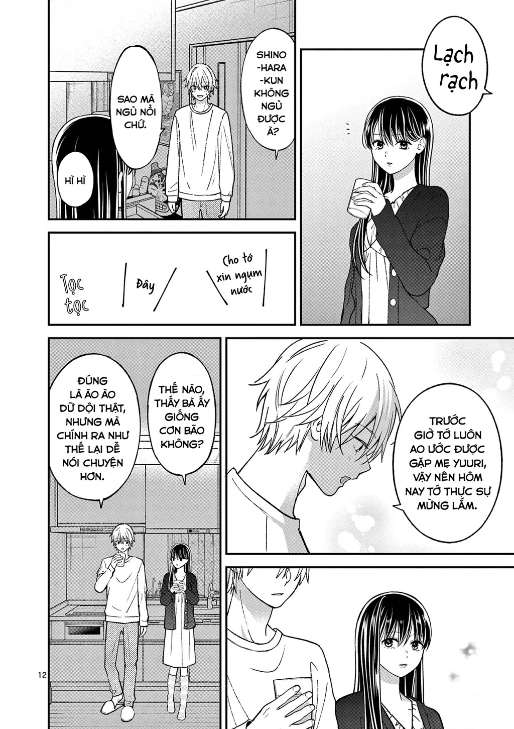 Tôi Muốn Độc Chiếm Cô Bạn Gái Lạnh Lùng Của Mình Chapter 57 - 14