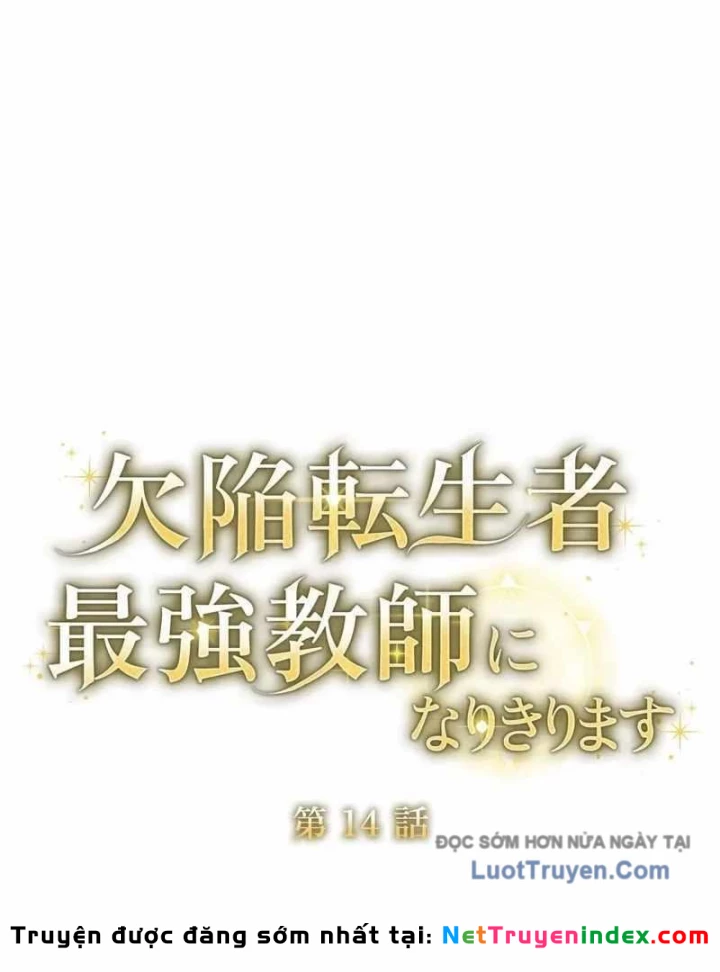 Kẻ Dẫn Lối Dị Đồ Chapter 14 - 27