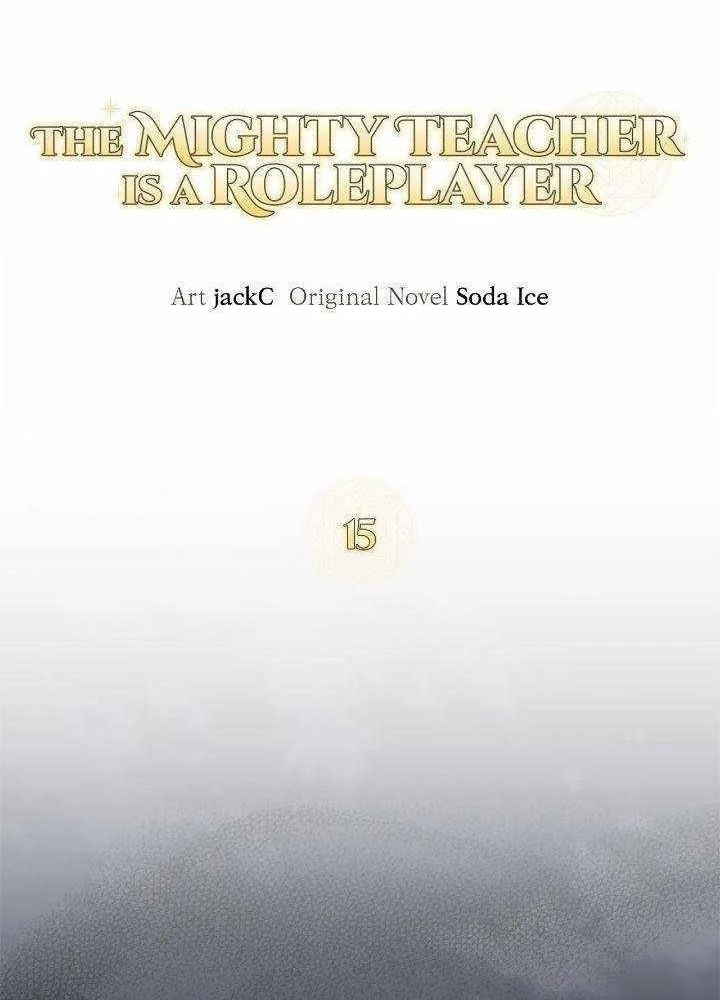 Kẻ Dẫn Lối Dị Đồ Chapter 15 - 29