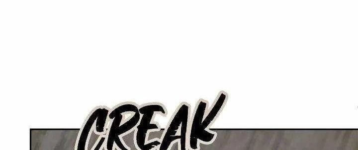 Kẻ Dẫn Lối Dị Đồ Chapter 15 - 43