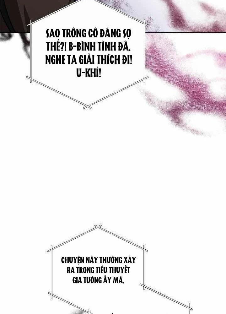 Kẻ Dẫn Lối Dị Đồ Chapter 15 - 76