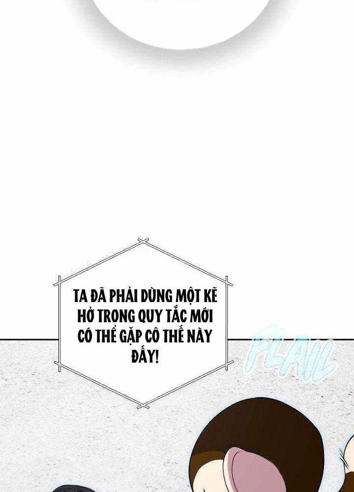 Kẻ Dẫn Lối Dị Đồ Chapter 15 - 86