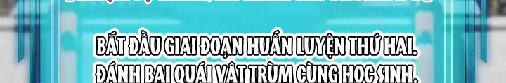Kẻ Dẫn Lối Dị Đồ Chapter 15 - 183