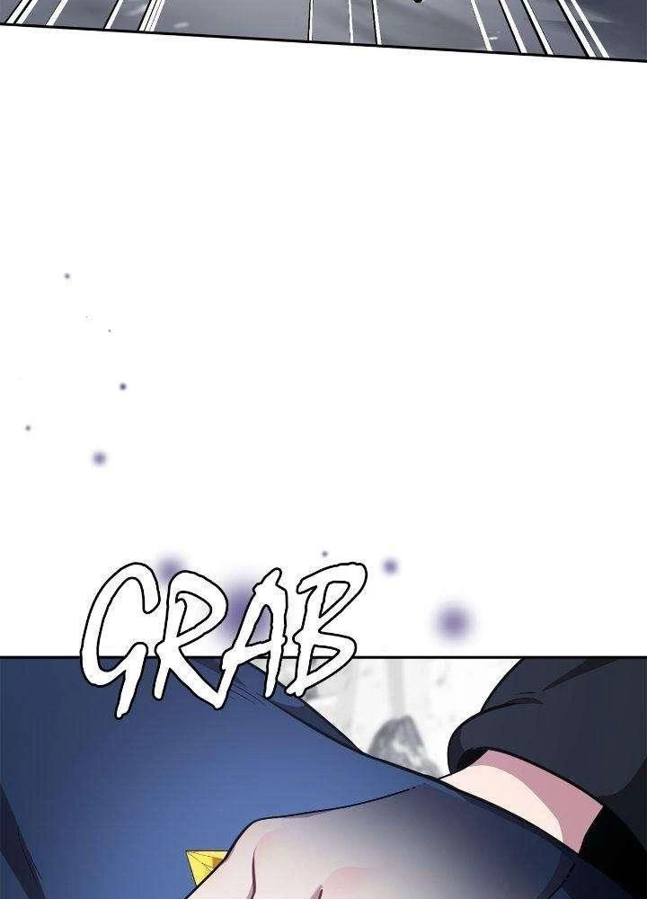 Kẻ Dẫn Lối Dị Đồ Chapter 16 - 92