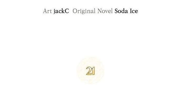 Kẻ Dẫn Lối Dị Đồ Chapter 21 - 66