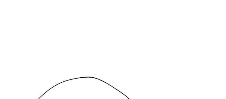 Kẻ Dẫn Lối Dị Đồ Chapter 21 - 98