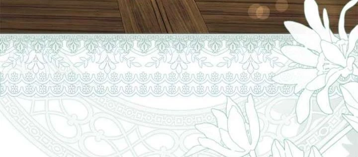 Kẻ Dẫn Lối Dị Đồ Chapter 21 - 112