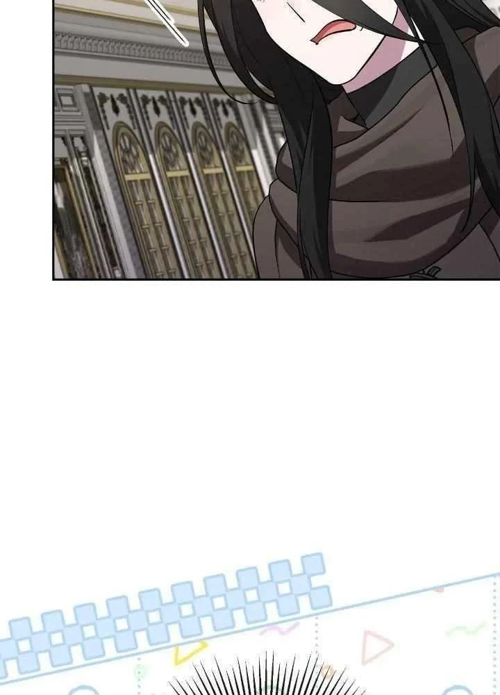 Kẻ Dẫn Lối Dị Đồ Chapter 22 - 11