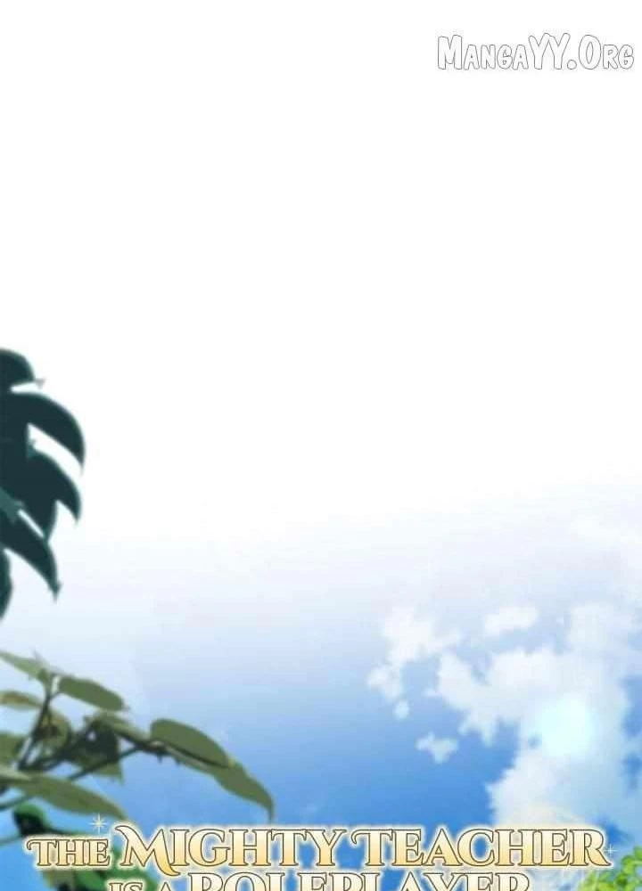 Kẻ Dẫn Lối Dị Đồ Chapter 22 - 63