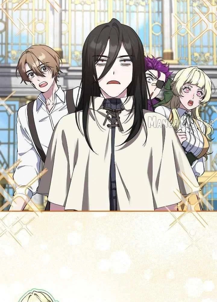 Kẻ Dẫn Lối Dị Đồ Chapter 22 - 135