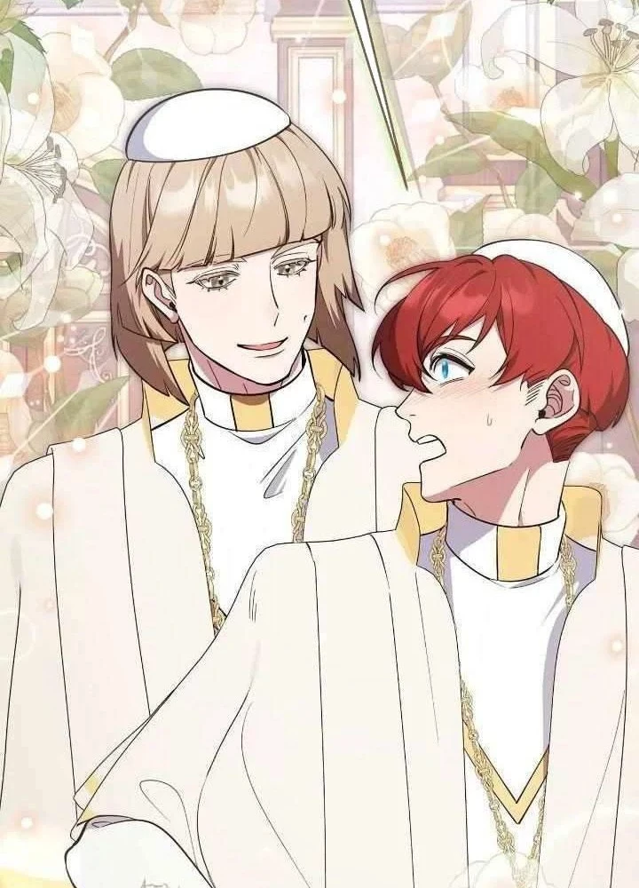 Kẻ Dẫn Lối Dị Đồ Chapter 23 - 41