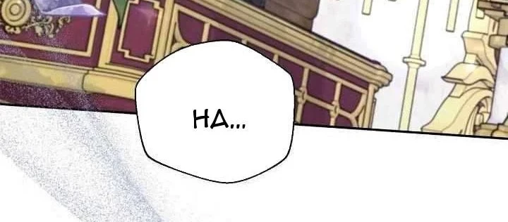 Kẻ Dẫn Lối Dị Đồ Chapter 23 - 66