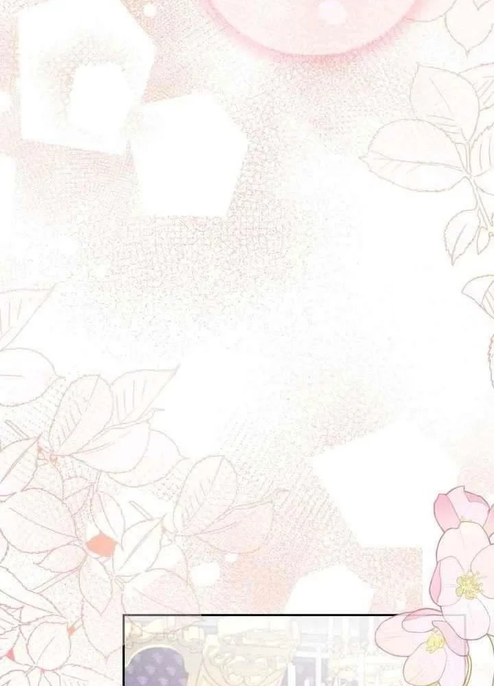 Kẻ Dẫn Lối Dị Đồ Chapter 23 - 109