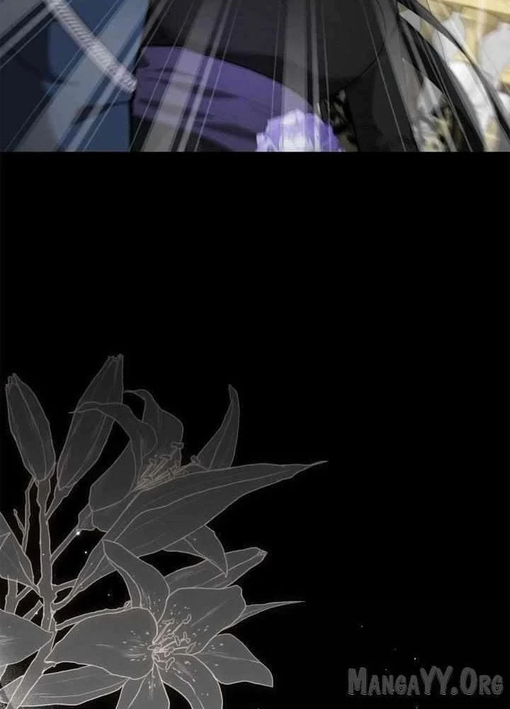 Kẻ Dẫn Lối Dị Đồ Chapter 23 - 125