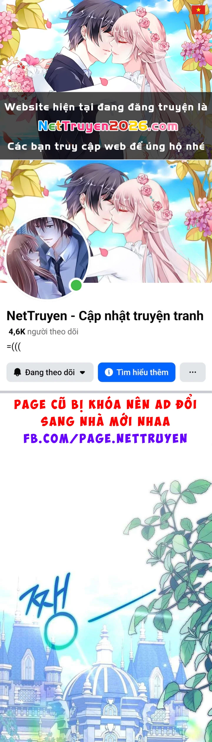 Kẻ Dẫn Lối Dị Đồ Chapter 26 - 1