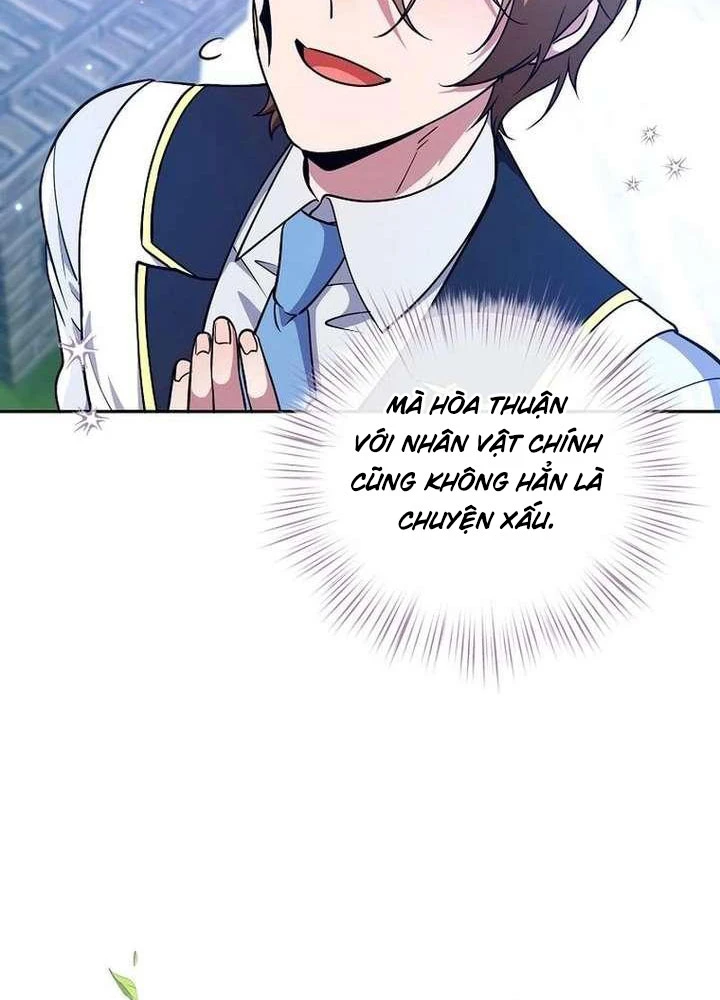 Kẻ Dẫn Lối Dị Đồ Chapter 26 - 19