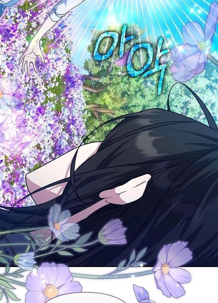 Kẻ Dẫn Lối Dị Đồ Chapter 26 - 42