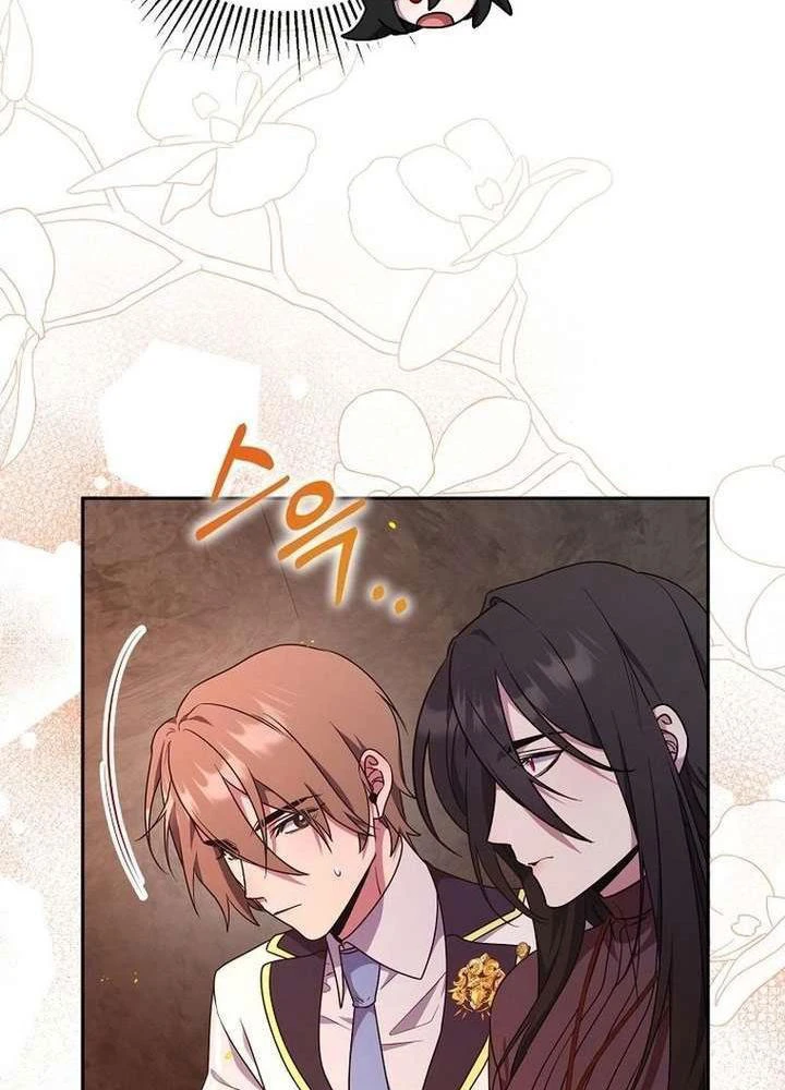 Kẻ Dẫn Lối Dị Đồ Chapter 26 - 108