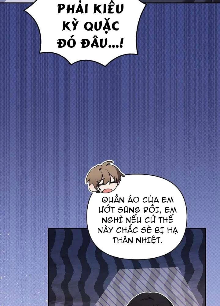 Kẻ Dẫn Lối Dị Đồ Chapter 27 - 5