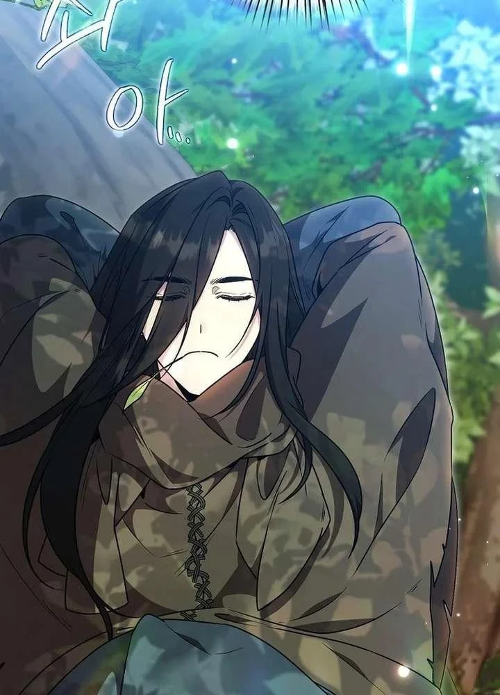 Kẻ Dẫn Lối Dị Đồ Chapter 28 - 20