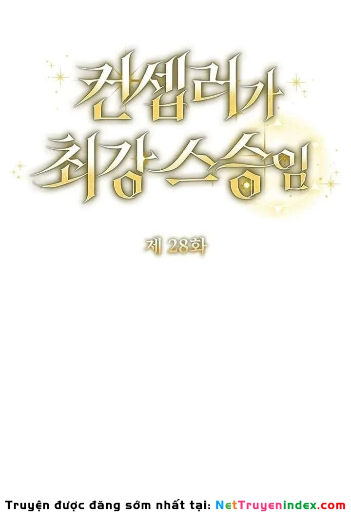 Kẻ Dẫn Lối Dị Đồ Chapter 28 - 48