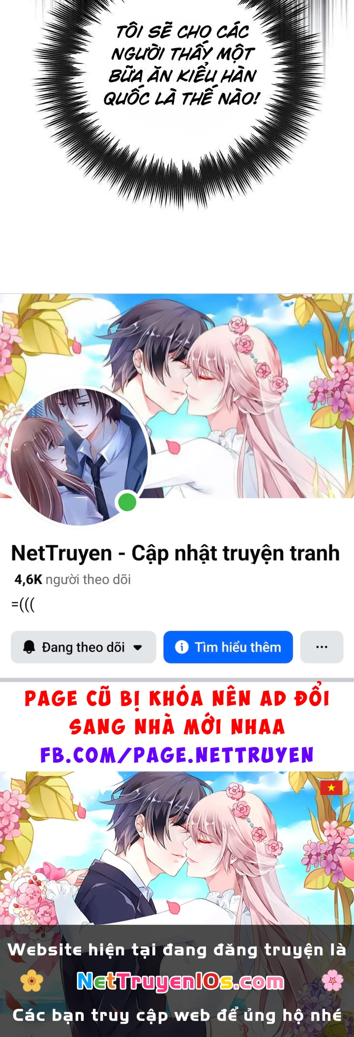 Kẻ Dẫn Lối Dị Đồ Chapter 29 - 110