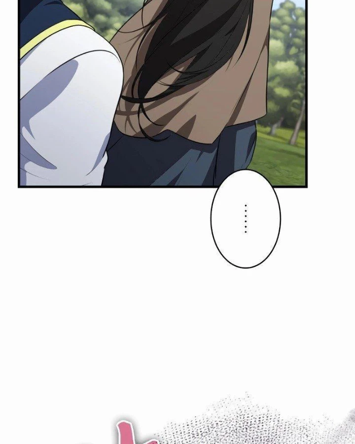 Kẻ Dẫn Lối Dị Đồ Chapter 5 - 85