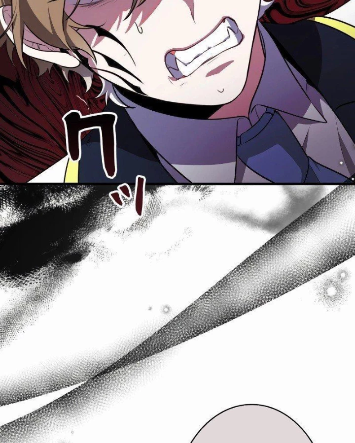 Kẻ Dẫn Lối Dị Đồ Chapter 5 - 95