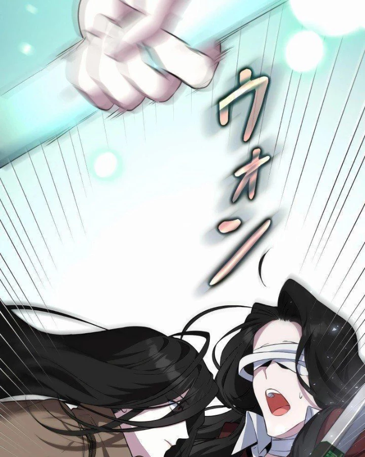 Kẻ Dẫn Lối Dị Đồ Chapter 5 - 125