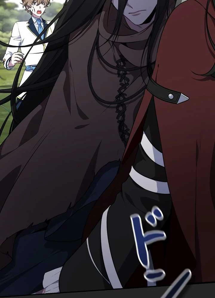 Kẻ Dẫn Lối Dị Đồ Chapter 6 - 2