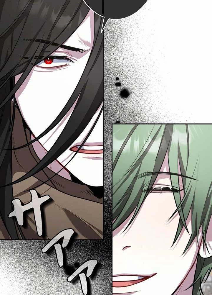 Kẻ Dẫn Lối Dị Đồ Chapter 6 - 95