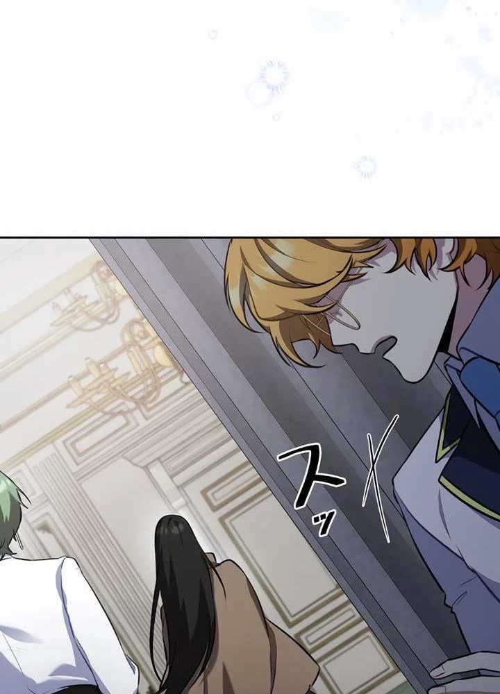 Kẻ Dẫn Lối Dị Đồ Chapter 6 - 104