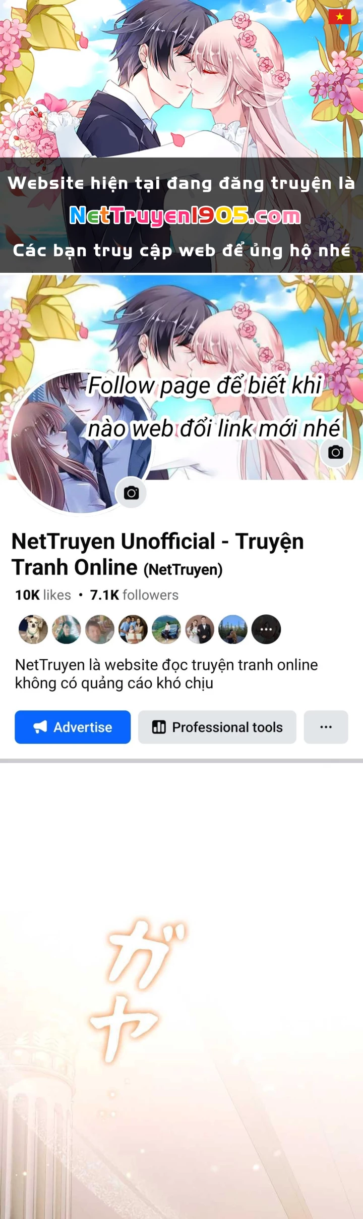 Kẻ Dẫn Lối Dị Đồ Chapter 7 - 1