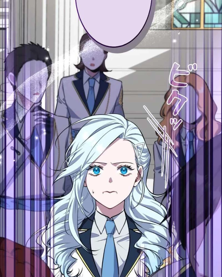 Kẻ Dẫn Lối Dị Đồ Chapter 7 - 86