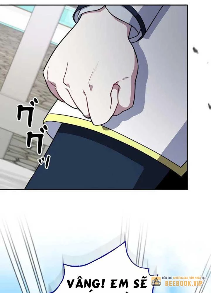 Kẻ Dẫn Lối Dị Đồ Chapter 8 - 21