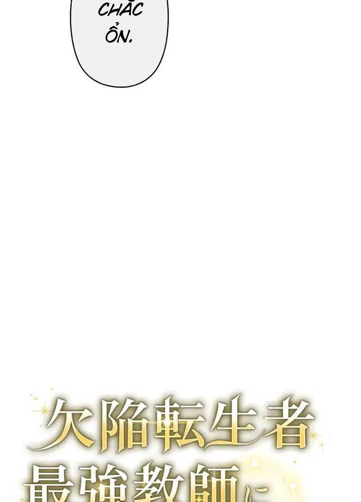 Kẻ Dẫn Lối Dị Đồ Chapter 8 - 25